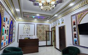 Ray Hotel
